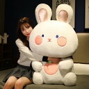 【95cm】送料無料 ぬいぐるみ rabbit 兔 ウサギ 兎 大きい 抱き枕 クッション インテリア 子供 おもちゃ 心地いい 動物 可愛い モモ 桃 もも ピーチ peach 彼女に ふわふわで癒される 柔らかプレゼント ギフト c-wanou-9536-gg
