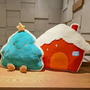 【42cm】送料無料 聖誕祭 全4デザイン ぬいぐるみ クリスマス クリスマスツリー スノーハウス クリスマスソックス クリスマスベル 抱き枕 クッション インテリア 子供 おもちゃ 動物 柔らか 可愛い 彼女に ふわふわで癒される 心地いい プレゼント ギフト c-wanou-9498-gg