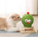 送料無料 キャットタワー ぐるぐるボール 松木 猫 ねこ 麻縄 ペット用 おもちゃ 爪とぎ 爪とぎポール おしゃれ 遊園地 ボール回転盤 遊ぶ盤 回転 ストレス発散 運動不足対策 猫用品 19.5*21*20cm 四季適用 c-chongwu-9111-gg