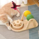 送料無料 キャットタワー ボール 爪とぎ 爪とぎポール 松木 ペット用 おもちゃ おしゃれ 遊園地 ストレス発散 運動不足対策 猫 ねこ ぐるぐるボール 麻縄 猫用品 35*20.8*17cm 四季適用 c-chongwu-9107-gg