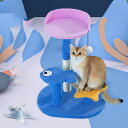 送料無料 キャットタワー 61*50*37cm 四季適用 星 star サカナ 魚 ボール付き 麻縄 ペット用 おもちゃ おしゃれ 遊園地 ストレス発散 運動不...
