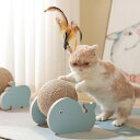 送料無料 キャットタワー ボール付き 爪とぎ 爪とぎポール 猫 ねこ 麻縄 ペット用 おもちゃ 遊園地 ストレス発散 おしゃれ 全2デザイン クジラ カバ 河馬...