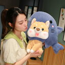 【30cm】送料無料 ぬいぐるみ 柴犬 シバイヌ 赤柴 鮫 サメ shark おもしろ 大きい 抱き枕 クッション インテリア 赤柴 鮫 ふわふわで癒される サメ shark おもしろ 大きい 動物 可愛い 彼女に 柔らか 心地いい プレゼント ギフト c-wanou-9395-gg(3)