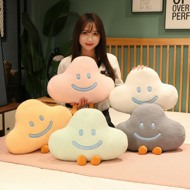 【40*30cm】送料無料 ぬいぐるみ 全5カラー 雲 インテリア 動物 可愛い 彼女に ふわふわで癒される 柔らか 心地いい cloud 足付き 大きい 抱き枕 クッション プレゼント ギフト c-wanou-9365-gg