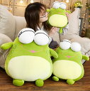 送料無料 30cm ぬいぐるみ かえる 蛙 カエル Frog 抱き枕 彼女に ふわふわで癒される 柔らか 心地いい クリスマスプレゼント クッション インテリア 動物 可愛い かわいい ギフト c-wanou-9943-gg(3)