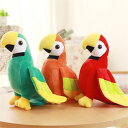 【20cm】送料無料 ぬいぐるみ 全3カラー コンゴウインコ 抱き枕 クッション 子供 おもちゃ 動物 可愛い 彼女に ふわふわで癒される 柔らか オウム インコ Ara macao Scarlet Macaw 心地いい プレゼント ギフト c-wanou-9742-gg(3)