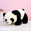 送料無料 35cm ぬいぐるみ パンダ 抱き枕 panda かわいい 彼女に ふわふわで癒される 柔らか 心地いい プレゼント 国宝 インテリア 俯せ 子供 おもちゃ 動物 腹ばいになる おもしろ 可愛い c-wanou-10490-gg