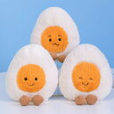 送料無料 ぬいぐるみ 全4デザイン egg 抱き枕 クッション インテリア 子供 おもちゃ 動物 可愛い 彼女に 蛋 たまご タマゴ 玉子 卵 足つき ふわふわで癒される 柔らか 心地いい プレゼント ギフト c-wanou-9673-gg