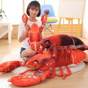 送料無料 90cm ぬいぐるみ ザリガニ crayfish 抱き枕 かわいい 彼女に ふわふわで癒される 柔らか 心地いい プレゼント インテリア 子供 おもちゃ 動物 可愛い c-wanou-10395-gg