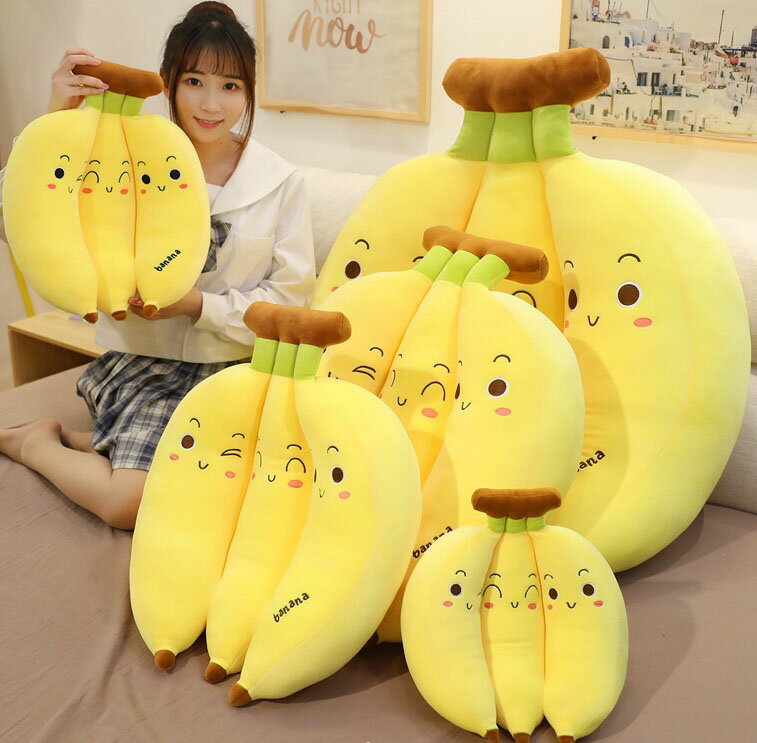 送料無料 70cm ぬいぐるみ バナナ インテリア クッション 御祝い banana 抱き枕 プレゼント お誕生日プレゼント 手触りふわふわ 女の子 子供 プレゼント 彼女 ギフト おもちゃ かわいい 彼女に ふわふわで癒される 柔らか 心地いい 抱き枕 男の子 c-wanou-10341-gg