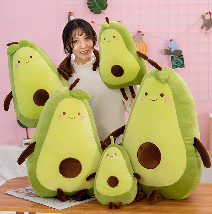 送料無料 45cm ぬいぐるみ 抱き枕 アボカド avocado インテリア 彼女に ふわふわで癒される 柔らか 心地いい プレゼント 子供 おもちゃ 動物 おもしろ 可愛い かわいい c-wanou-10291-gg
