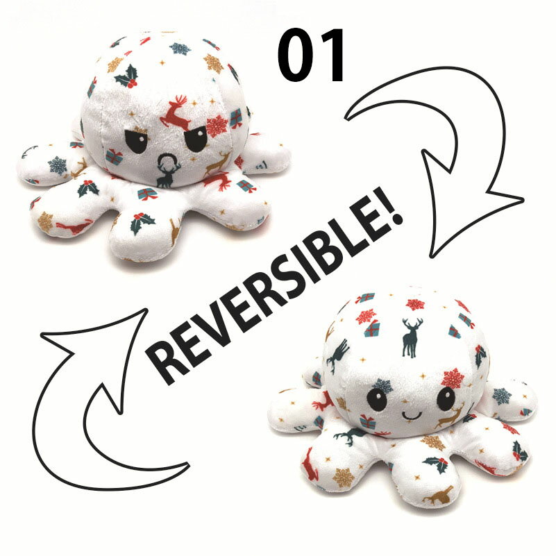 送料無料 30cm ぬいぐるみ タコ 全5カラー クリスマスツリー 裏返し reversible 両面 リバーシブル 抱き枕 クリスマス 聖誕祭 雪 トナカイ 心地いい 子供 おもちゃ 動物 可愛い かわいい 彼女に ふわふわで癒される 柔らか プレゼント ハイリバーシブル c-wanou-10284-gg 2