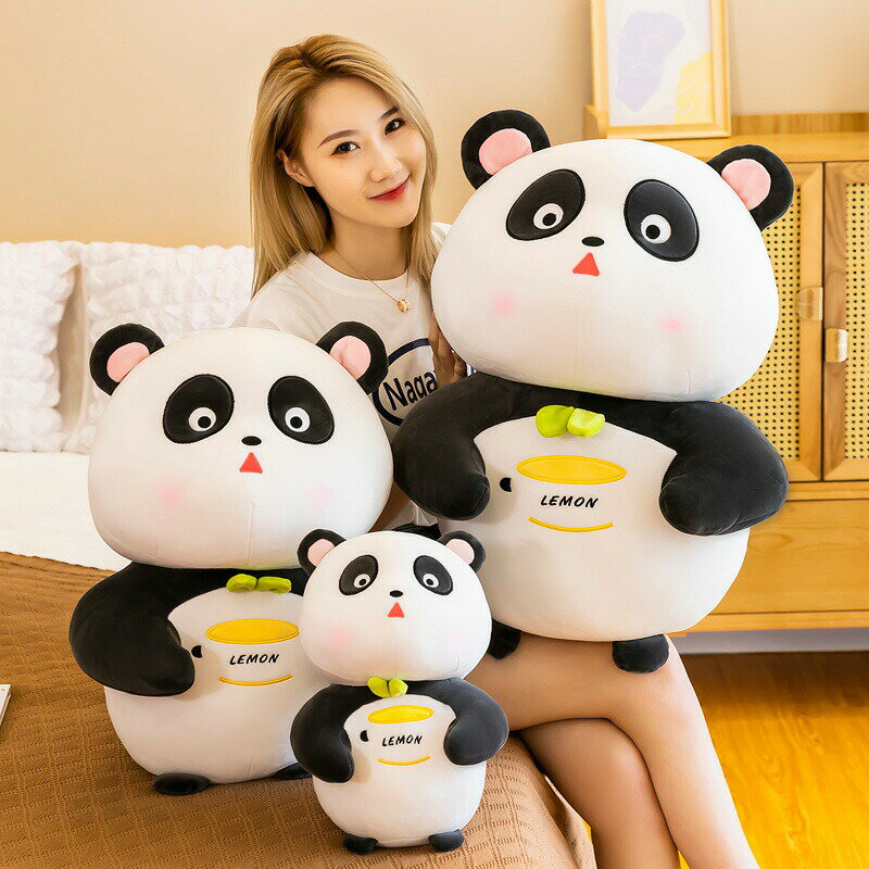 送料無料 35cm ぬいぐるみ panda パンダ レモン lemon 抱き枕 クッション 心地いい 動物 可愛い かわいい 彼女に ふわふわで癒される 柔らかインテリア 大きい 子供 おもちゃ プレゼント ギフト c-wanou-10184-gg