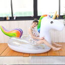 送料無料 フローティングロー ユニコーン unicorn 流れ 大人 大きい 浮き輪 フロート 子供 大人用 水遊び 可愛い 夏 海 川 ビーチ プール にじ 虹 レーンボー rainbow キラキラ オシャレ浮輪 うきわ 浮輪 キッズ おもしろ 275*140*120cm c-yongquan-10701-gg