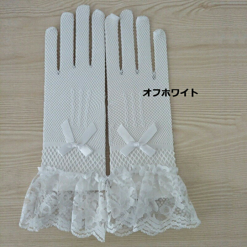 ブライダル アクセサリー ウェディング パーティー 結婚式 花嫁 婦 小物 ち う 結び ベール 多層 ふわふわ 軽量 涼しい シャンパン カラー スーパー フェアリー 結婚式 頭飾り 写真 スタイリング
