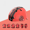 送料無料 ヘルメット 幼児用ヘルメット キッズヘルメット スポーツ 手のひら エルボーガード パット自転車 安全対策 けが防止 ヘルメット ギフト 転倒防止 子...