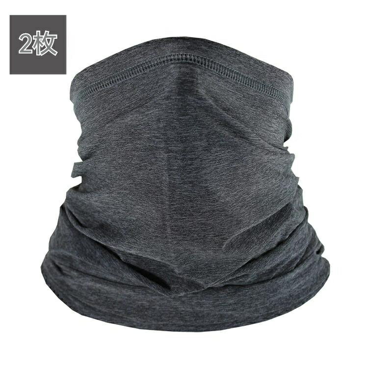 送料無料 フェイスカバー フェイスマスク 紫外線防止 マスク ラッシュガード 出勤 お出かけ安心 夏用 2枚セット ネックカバー UVカット フェイスカバー ゴ...