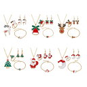 送料無料 5点セット アクセサリー ネックレス Christmas トナカイ クリスマスツリー 月 ジングルベル サンタクロース ゴールド レディース 指輪 ピアス ブレスレット リング クリスマス Xmas 聖誕祭 誕生日 記念日 ギフト c-xianglian-11049-gg