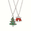 送料無料 2点セット アクセサリー ネックレス クリスマス Xmas シルバー レディース 誕生日 記念日 プレゼント ギフト 聖誕祭 Christmas クリスマスツリー ジングルベル c-xianglian-11048-gg