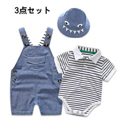 送料無料 3点セット子供服 スーツ 男の子スーツ ベビー ベビー キャップ付き 赤ちゃん 子供スーツ フォーマルスーツ 入園式 上下セット 入学式 卒業式 入園式 子供 キッズ 半袖 フォーマル 男の子 スーツ 七五三 初節句 お宮参り ベビー服 男の子 夏 c-yinger-11333-gg