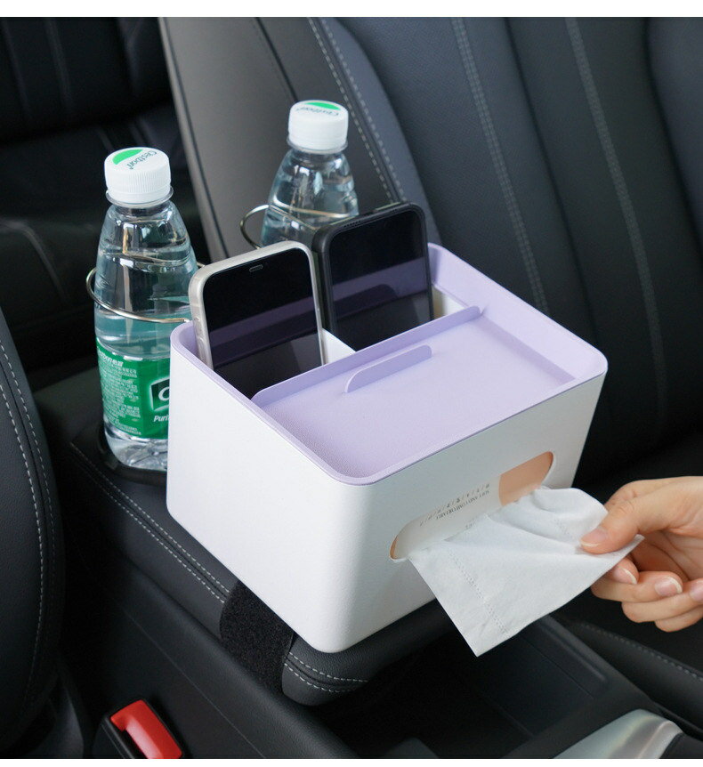 送料無料 収納ボックス 小物収納　車載 ティッシュケース 収納ボックス 小物収納 ドリンクホルダー 車用 車用品 カップホルダー　c-shouna-11856-gg