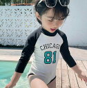 送料無料 子供水着 キッズ 子供 ワンピース水着 長袖 子ども ジュニア キッズ 水着 女の子 ガールズ ジュニア キッズ 子供 キッズ 水着 子ども用 水着 スクール水着 ラッシュガード 水着 女の子 ワンピース 女の子 水着 c-yongyi-11725-gg(4)