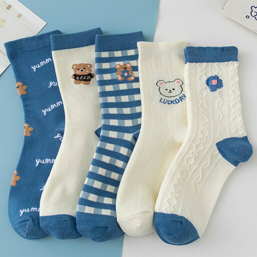 送料無料 5足セット 靴下 ソックス クマ bear 花 刺繍柄 伸縮性 ボリューム感 パンプス くつ下 レディース 透け感 コットン c-wazi-12455-gg 送料無料 5足セット 靴下 ソックス クマ bear 花 刺繍柄 伸縮性 ボリューム感 パンプス くつ下 レディース 透け感 コットン c-wazi-12455-gg