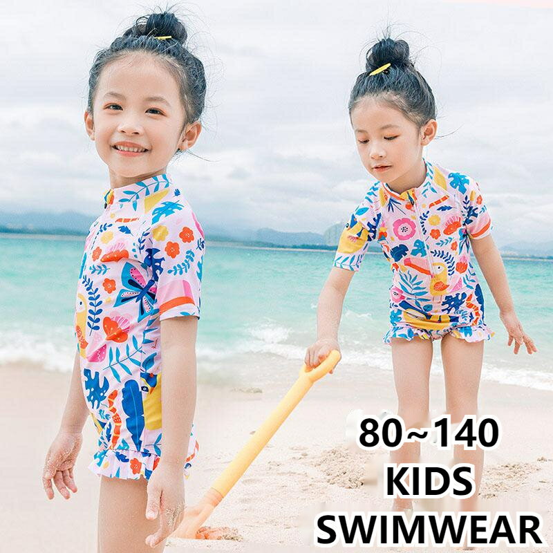 送料無料 花柄 水着 女の子 半袖 ベビー水着 女児 かわいい 赤ちゃん80 90 100 110 120 130 140 150cm ..