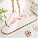送料無料 浴室マット ウサギ トラ 犬 ネコ パンダ 足ふきマット サラサラ おしゃれ 可愛い 楽天海外通販 寝室 トイレ 浴室 階段マット 吸水 滑り止め c-dian-12610-gg