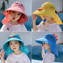 【首筋保護+調整可能】ベビー帽子 春夏 夏用 キャップ 女の子 コットン 動物 耳付き サイズ調整 顎ひも かわいい おしゃれ 赤ちゃん 女の子 2歳~9歳 男...