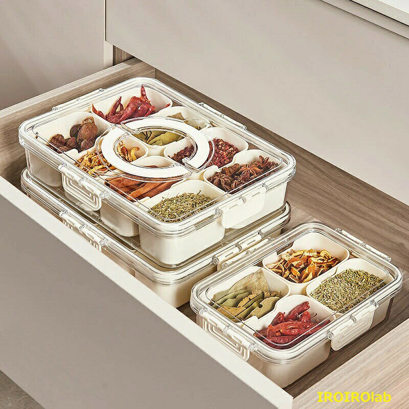 調味料ポット 収納ボックス 冷蔵庫収納ボックス 調味料入れ 果物皿 フルーツボックス サラダボックス調味料入れ 薬味入れ 砂糖 調味料 湿気防止 調味料ケース 保存容器