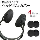 SHURE　SE846交換用メタルノズル　RPE846NZL