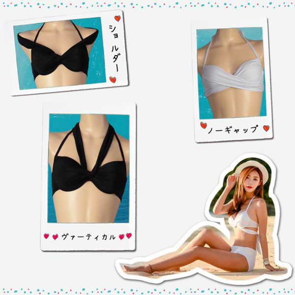ビキニ水着クロスラインビキニレディース女性用セパレートホルターネックセクシーシンプル無地ハイウエストパッド入れ替え可かわいい