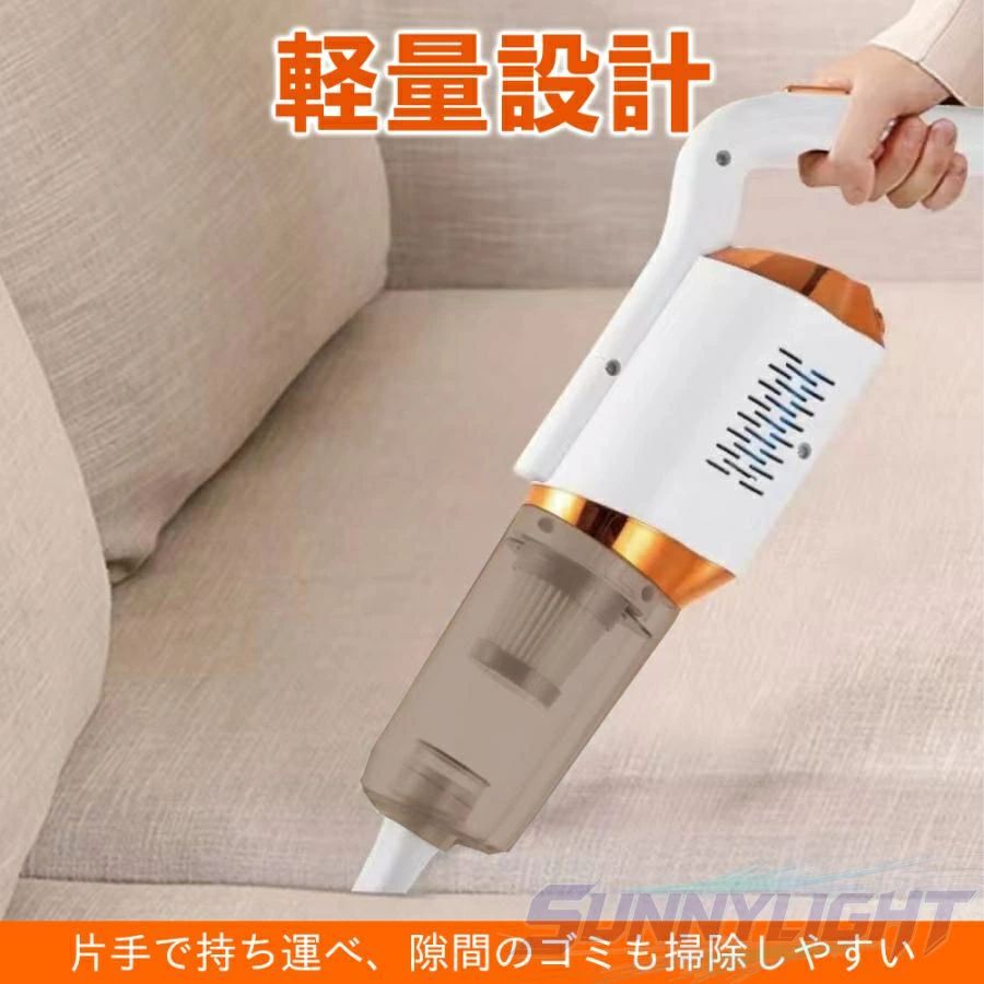 掃除機 コードレス 軽量 ハンディにもなる 水洗い 強力吸引 紙パック不要 3種ブラ...