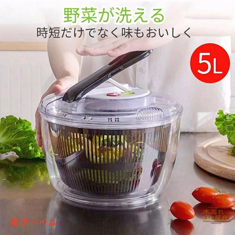 注意事項※写真は実物と同じように撮影されます。撮影中の光とモニターの解像度が異なるため、多少の色の違いは品質上の問題ではございませんので、予めご了承ください。※お問い合わせとメールを承りますので、質問や苦情を相談して有効に解決しましょう。必ず責任を持って最後までご対応致します。勝手に悪いレビューをしないでお願い致します。※環境配慮と迅速なお届けのため、簡易包装で発送しております。運送事故により箱が潰れる可能性がございます。万が一不具合やご不明点がございましたら、どうぞお気軽にご連絡ください。誠意をもって対応させていただきます。※配送または仕入状況により商品の箱に凹み、スレ等がある場合がございます。輸入品の為、多少の汚れ、スレがある場合がございます。(製品の動作に問題ございません。)パッケージ不良による交換返品は対応出来かねますので、ご了承をお願いします。※手動測定による1~2cmの誤差を許容してください。ご理解いただきありがとうございます