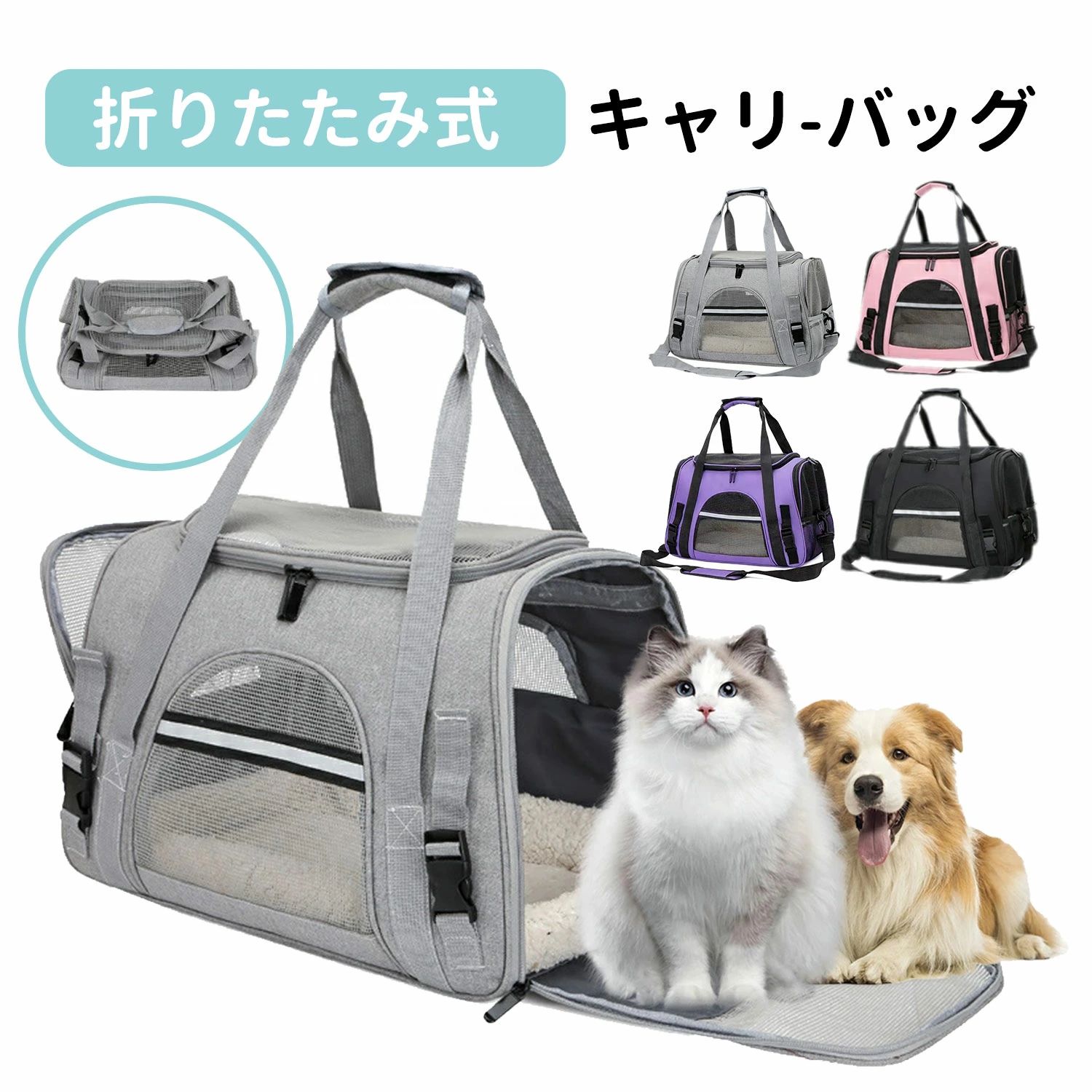 ご注意事項【縫製について】海外製品の為、縫製方法が国内生産品と異なり、ほつれが見られる場合がございます。ハサミで切って頂くようお願い致します。ご理解の上ご検討くださいませ。【製品の匂いについて】新品の独特の匂いがあります。風通しの良い所に数日吊るしたり、水洗いしたりしますと薄れてきます。匂いがすごく気になる方はご注意ください。
