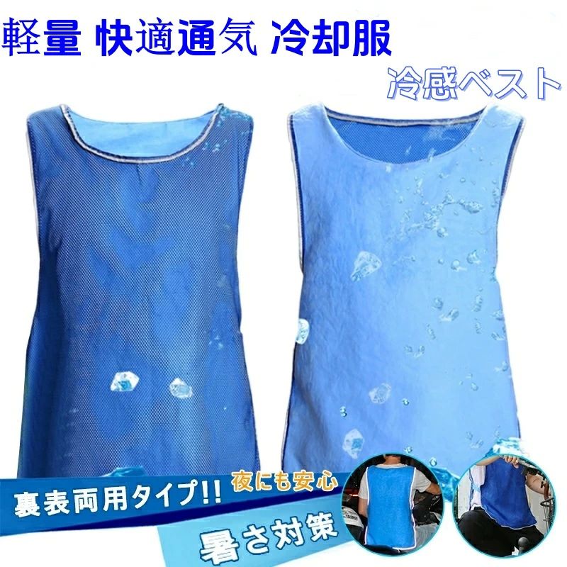 ※注意事項※本製品は腰部を治療するもの、医療機器（医療用）ではございません。※着用する際は衣服の上から着用してください。※就寝中は使用しないでください。※製造時期によりデザインや仕様に若干の変更がある場合がございます。予めご了承ください。※写真は実物と同じように撮影されます。撮影中の光とモニターの解像度が異なるため、多少の色の違いは品質上の問題ではございませんので、予めご了承ください。※お問い合わせとメールを承りますので、質問や苦情を相談して有効に解決しましょう。必ず責任を持って最後までご対応致します。勝手に悪いレビューをしないでお願い致します。※環境配慮と迅速なお届けのため、簡易包装で発送しております。運送事故により箱が潰れる可能性がございます。万が一不具合やご不明点がございましたら、どうぞお気軽にご連絡ください。誠意をもって対応させていただきます。※配送または仕入状況により商品の箱に凹み、スレ等がある場合がございます。輸入品の為、多少の汚れ、スレがある場合がございます。(製品の動作に問題ございません。)パッケージ不良による交換返品は対応出来かねますので、ご了承をお願いします。※取り扱い上のご注意をよくお読みの上ご使用下さい。