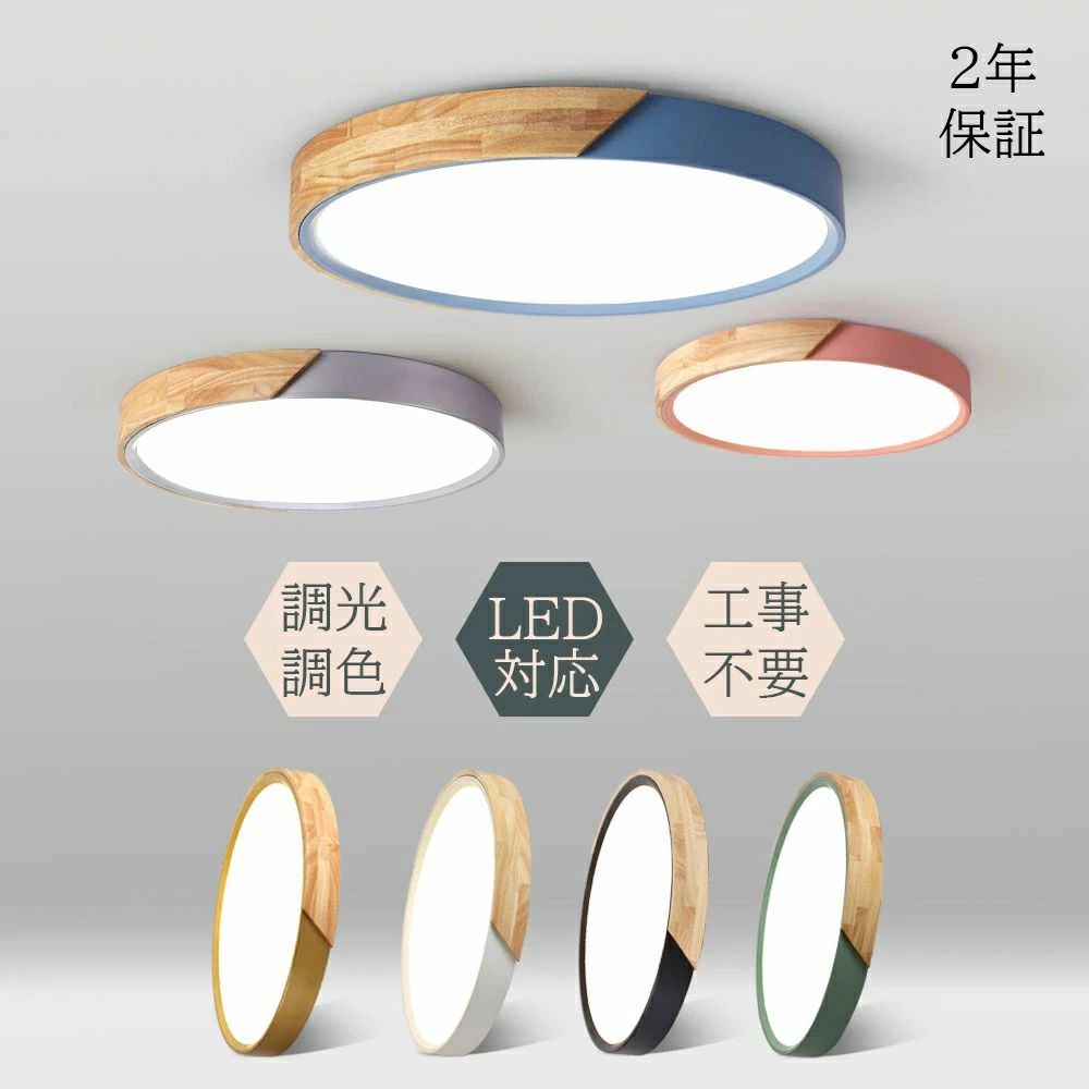 商品画像1