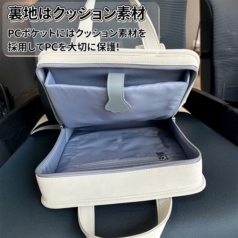 パソコンケース PCバッグ 縦型 2WAY パソコンバッグ 13インチ 14 15.6インチ おしゃれ PC対応 PCケース タブレット パソコンバッグ 肩掛けバッグ 収納 軽量 軽い かわいい ショルダーストラップ付き キルティング オフィス 通勤 通学 ガジェット 韓国 北欧 jolife-t-10010854 Jolife サンプル画像3