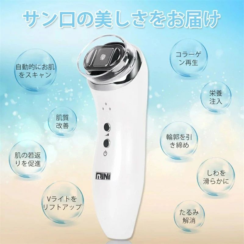 ミニ hifu美顔器 ハイフ美顔器 3in1 RFラジオ波 LED 整形美顔機 母の日 コラーゲンひきしめVシェイプ 締め付け ラジオ周波数 家族 プレゼント クリスマス 子供 両親 贈り物 大人気 セール jolife-t-10011216 Jolife サンプル画像2