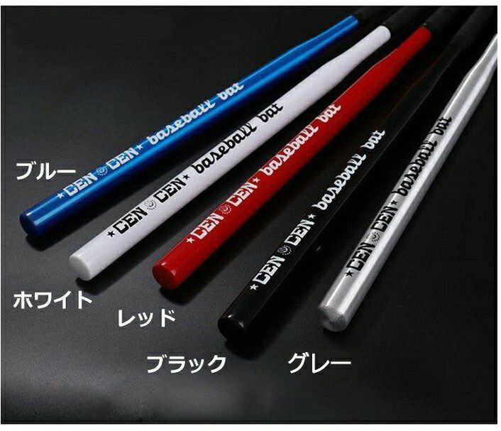 野球バット ソフトボール用/専用 金属 トレーニングバット 練習 ベースボールバッ...