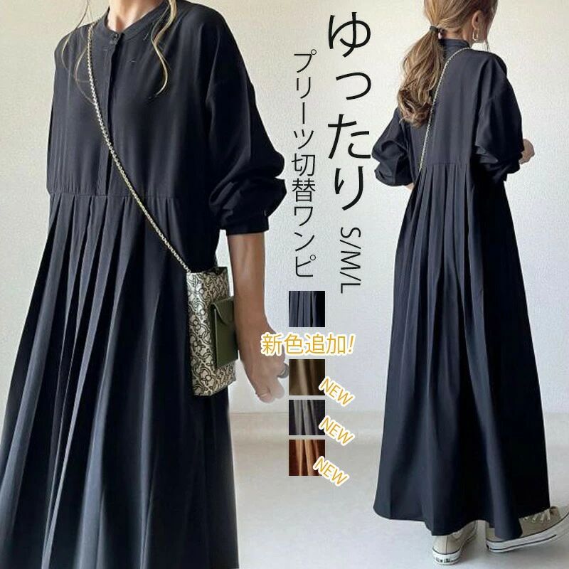 サイズ(cm)表示サイズ：S/M/L総丈：124/125/126cm肩幅：51/52/53cm袖丈：56/57/58cmバスト：96/100/106cm備考【素材】綿+ポリエステル【裏地】なし【透け感】なし【伸縮性】なし