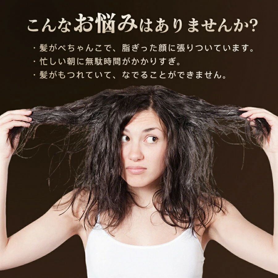 ヘアアイロン ヒートブラシ ストレート カール コードレス 2way設計 USB充電式 4段...