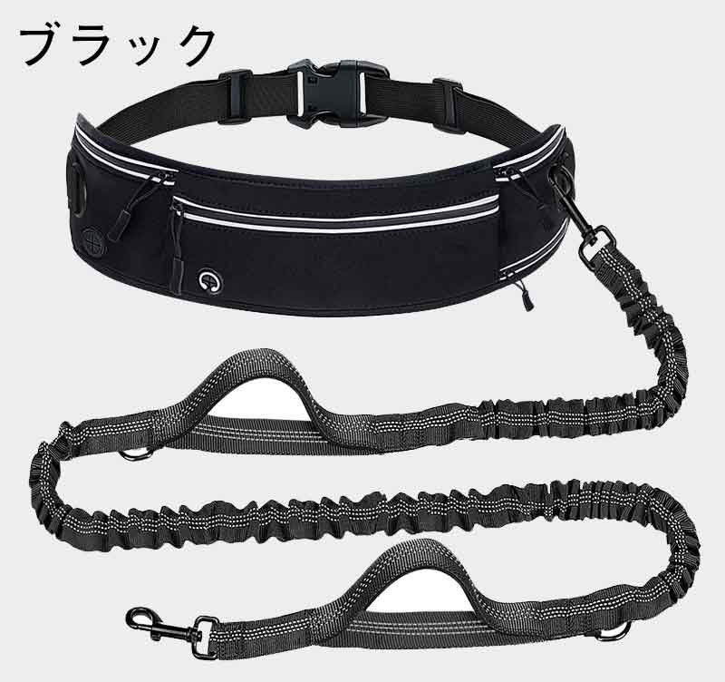 リード 犬用 伸縮 頑丈 反射 大型犬 外れ防止 軽量 軽い (145-200)cm 長さ 丈夫 柔...
