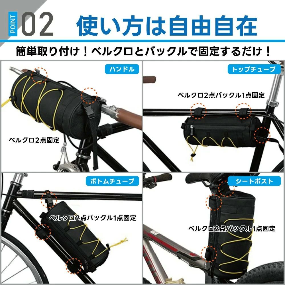 フロントバッグ 自転車 ハンドルバッグ フレームバッグ サイクルバッグ サドルバッ...