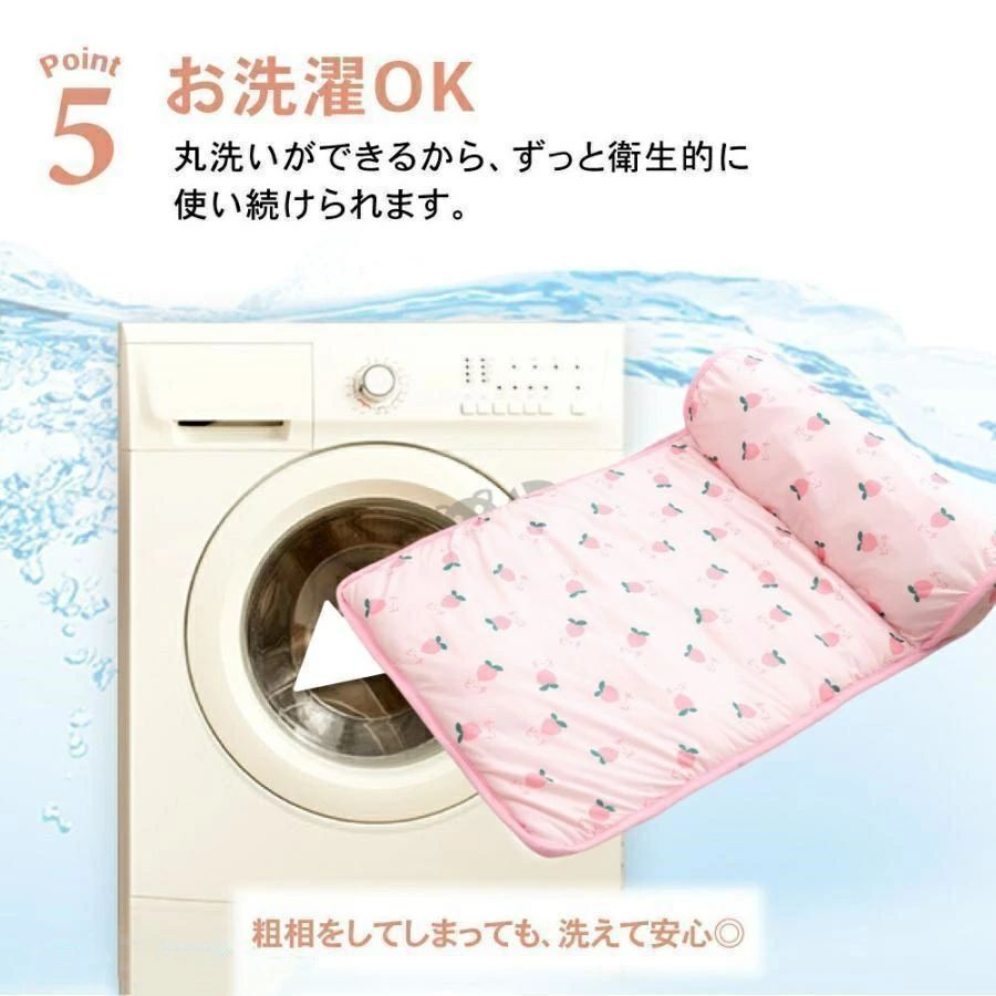 商品詳細 align="center" bgcolor="#CCCC99">商品仕様 ペットベット クールマット 夏 ひんやり 冷却マット 犬 猫 小型犬 中型犬 大型犬 猫用 ペットシート 枕 涼しい 冷却 接触冷感 滑り止め 熱中症対策 ベッド