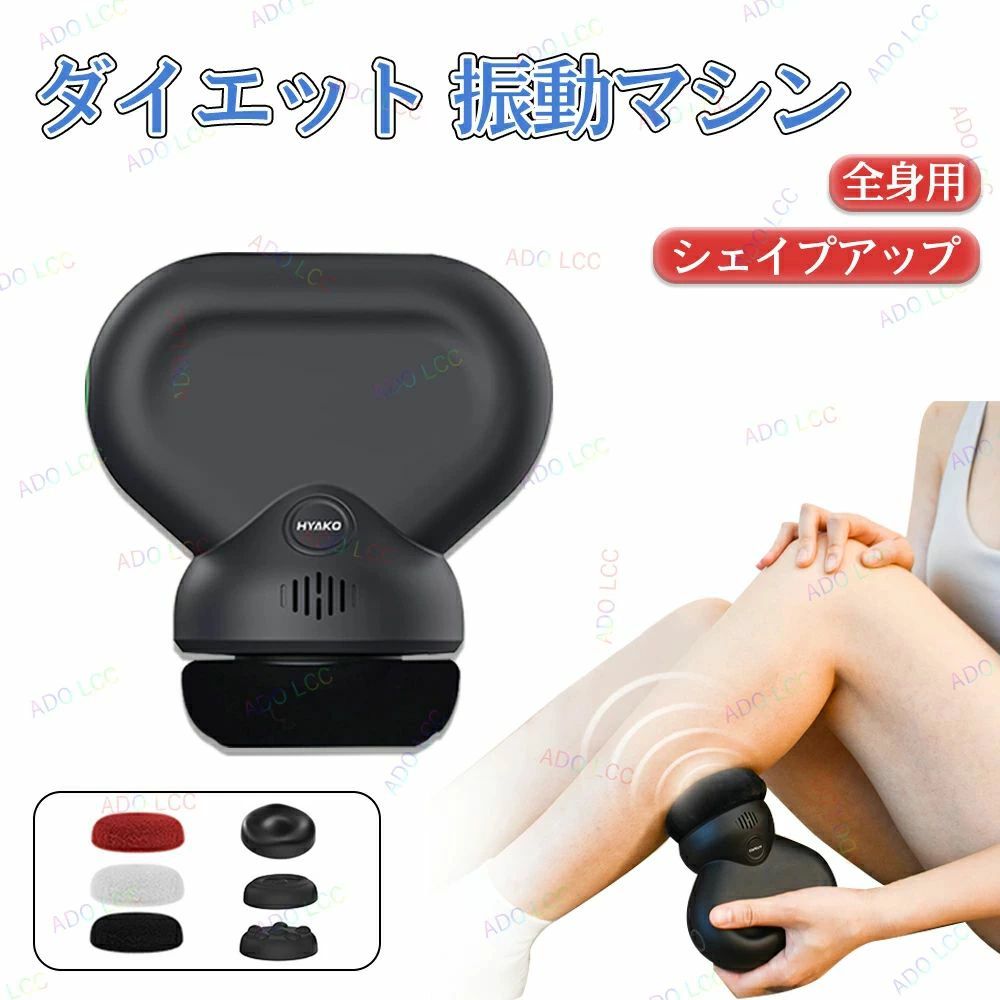 商品詳細素材ABS　サイズ192*192*113MM注意★産地：Made in CHINA★商品は簡易包装でお送り致します。▼お使いのモニターによっては、実際の色と若干異なって見える場合があります。★ 製造時期によりデザインや仕様に若干の変更がある場合がございます。ご了承ください。▼実寸は素人採寸ですので、多少の誤差はご了承願います。▼この商品は当店実店舗でも販売しております。在庫数の更新は随時行っておりますが、お買い上げいただいた商品が、品切れになってしまうこともございます。その場合、お客様には必ず連絡をいたしますが、万が一入荷予定がない場合は、キャンセルさせていただく場合もございますことをあらかじめご了承ください。