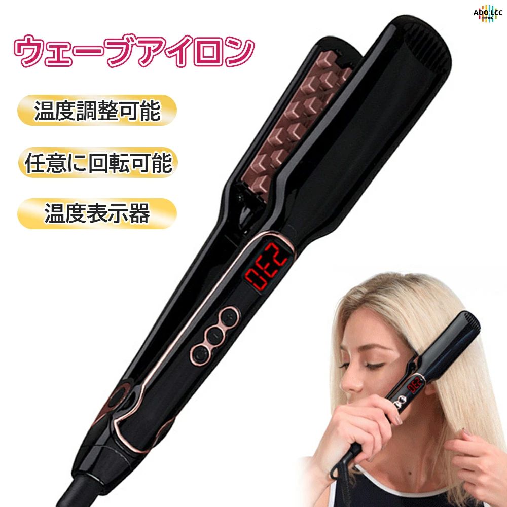 詳細カラー：ブラック、ホワイト正味重量：0.43KG電圧周波数: 220V-50Hz電力: 60W最高温度：230℃電源コード：2メートル製品詳細：28*4.2*4CM素材：PET+PC+ABS+トルマリンセラミックス