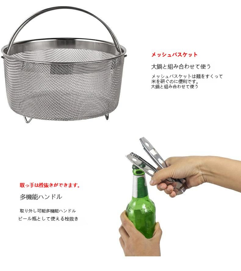アウトドアキャンプステンレス製鍋セットドライブドライブカー搭載ポータブルピクニックスープ鍋焼き蒸し家庭用鍋具3-4人用 キャンプ用品アウトドア鍋 クッカー アウトドア キンプ用食器 送料無料 jolife-t-10013371 Jolife サンプル画像3