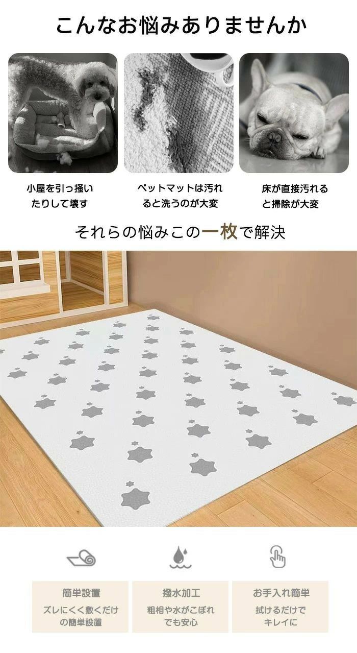 サンプル画像2